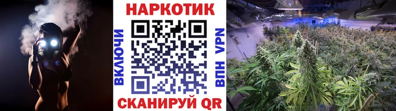 Наркошоп купить Гашиш  Амфетамин  Альфа ПВП  Бошки Шишки  МЕФ  Экстази  Кокаин  Мирный