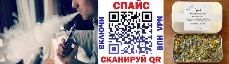 БУТИРАТ 1.4BDO Мирный