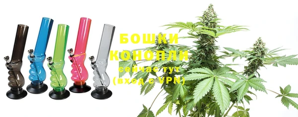 MDMA Дмитров