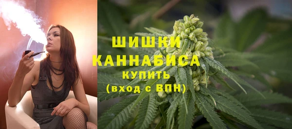 MDMA Дмитров
