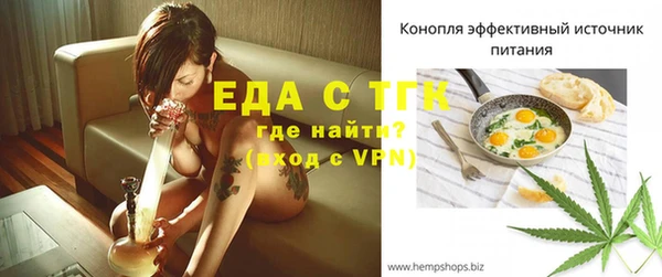 бошки Дмитровск