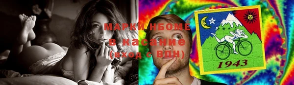 меф Дмитриев