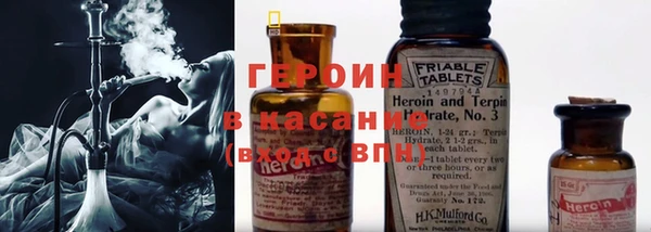 бошки Дмитровск