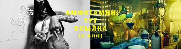 бошки Дмитровск
