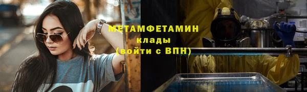 меф Дмитриев