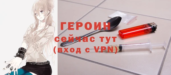 бошки Дмитровск
