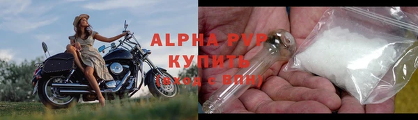 MDMA Дмитров