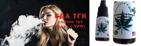 MDMA Дмитров
