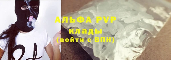 MDMA Дмитров