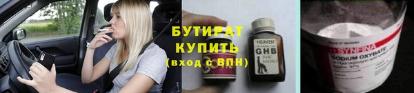 меф Дмитриев