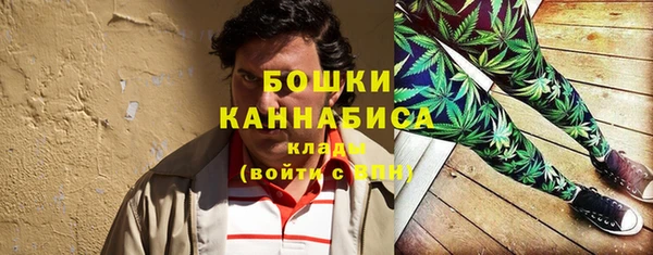 MDMA Дмитров