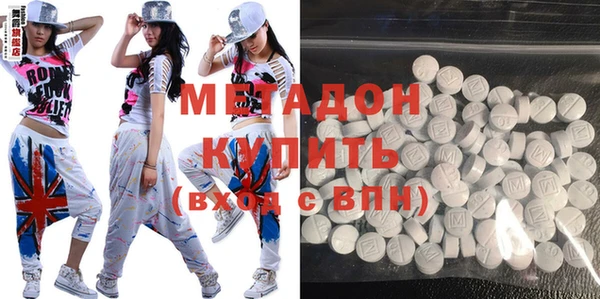 бошки Дмитровск