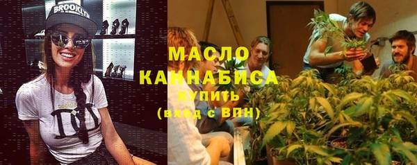 бошки Дмитровск