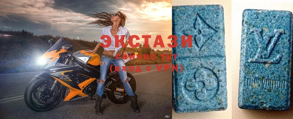 меф Дмитриев
