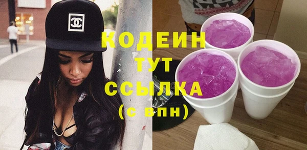 MDMA Дмитров