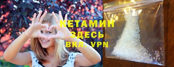 бошки Дмитровск