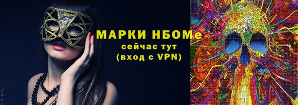 меф Дмитриев