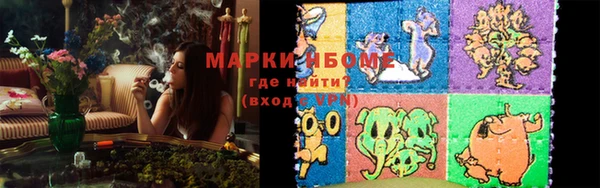 меф Дмитриев