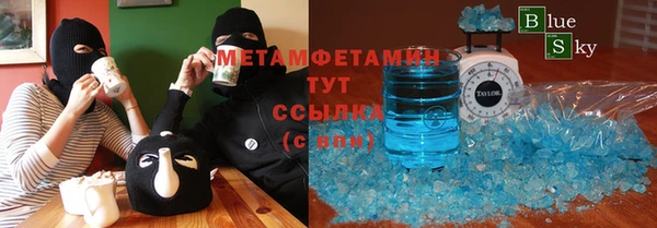 бошки Дмитровск