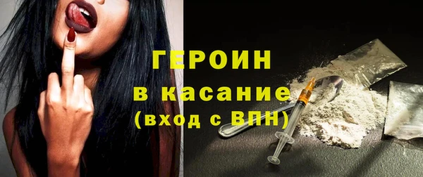 меф Дмитриев