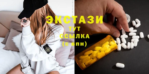 бошки Дмитровск