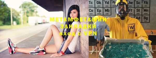 меф Дмитриев
